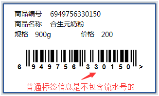 1488025171493746.png blob.png
