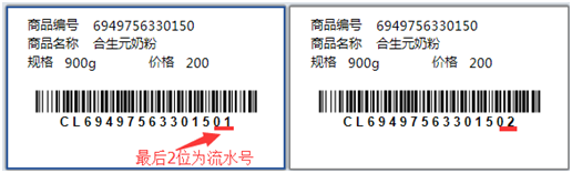 1488025696361423.png blob.png