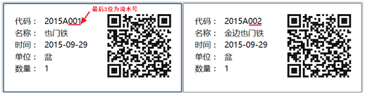 1488025706191620.png blob.png