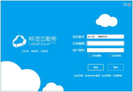1488029183127201.png blob.png