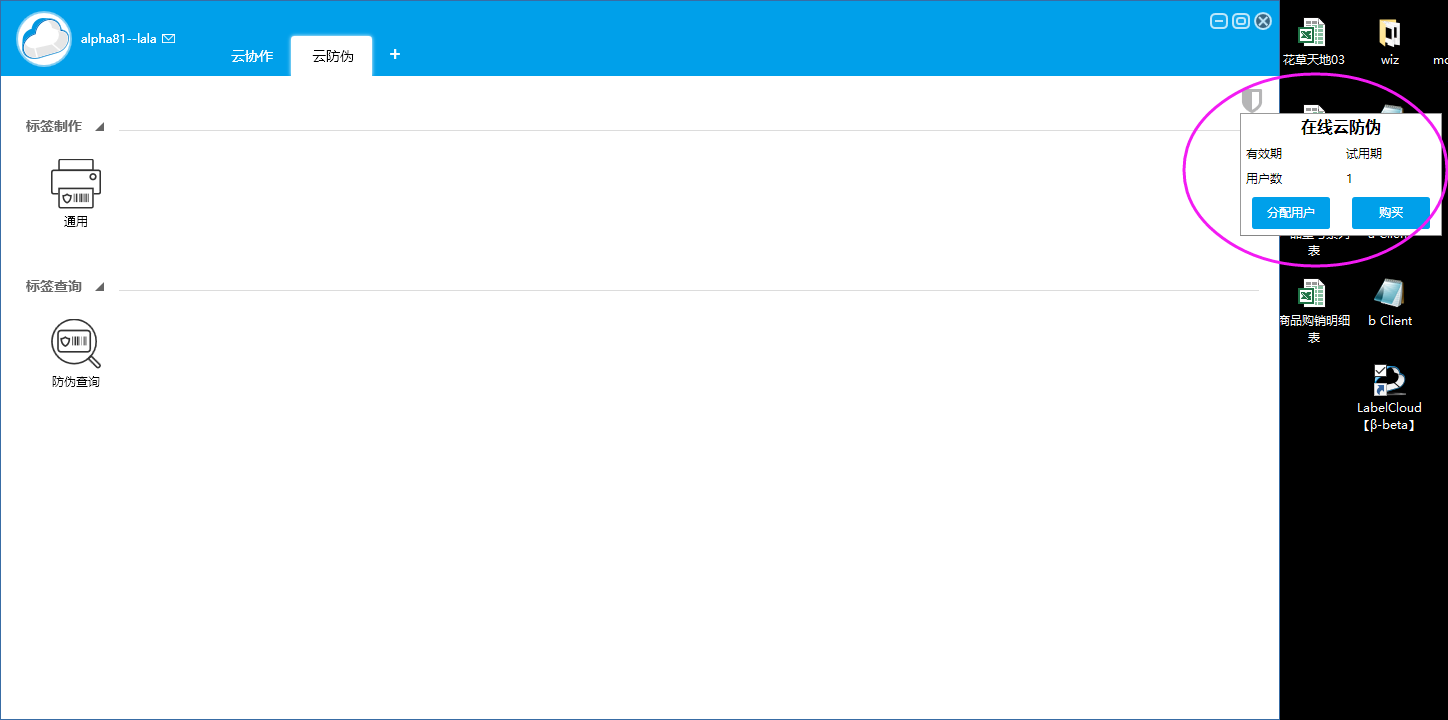 1488030090202894.png 34.png