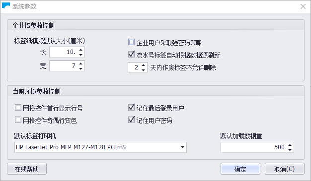 1488031872508291.png 52.png