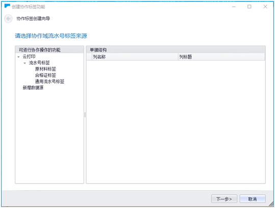 1488035446113298.png blob.png
