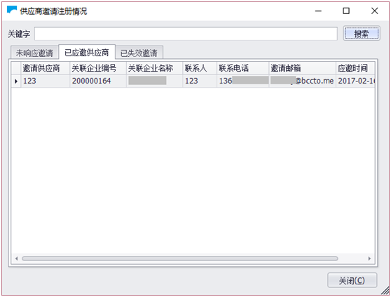 1488035840829609.png blob.png