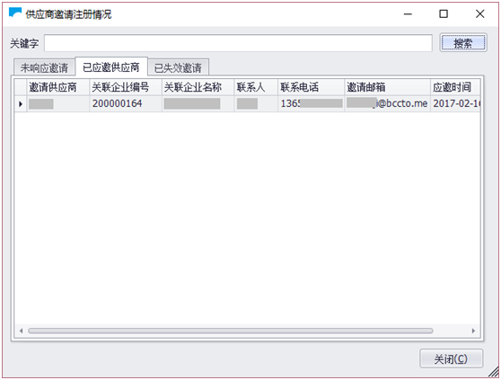 1488035910134814.png blob.png